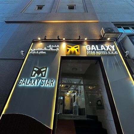 Galaxy Star Hotel Dubai Dış mekan fotoğraf